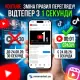 YouTube меняет правила подсчета просмотров: 1 секунда вместо 30 и конец путанице в аналитике