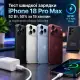 Тест быстрой зарядки iPhone 18 Pro Max: 52 Вт, 50% за 15 минут и сравнение с Galaxy S26 Ultra