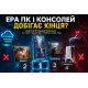 Ера ПК та консолей минає? Свіже опитування показало, на чому насправді грають у 2026 році