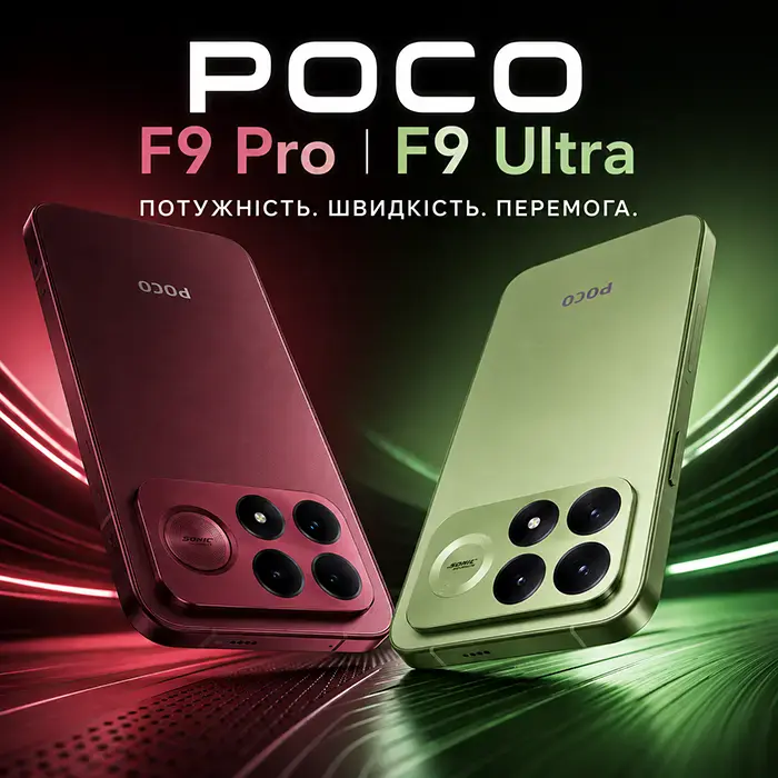 Видеообзор и подробный разбор Poco F9 Pro и F9 Ultra: автономность, камеры и мощь