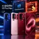 Глобальний Xiaomi 18 Pro Max пройшов Geekbench AI: чипсет Snapdragon 8 Elite Extreme Gen 6 та 12 ГБ ОЗП
