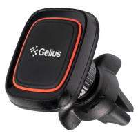 Автотримач Gelius Pro GP-CH010 Black, Чорний