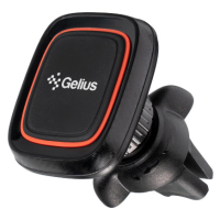 Автодержатель Gelius Pro GP-CH010 Black, Чёрный