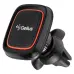 Автодержатель Gelius Pro GP-CH010 Black, Чёрный