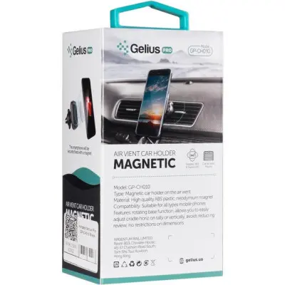 Автодержатель Gelius Pro GP-CH010 Black, Чёрный