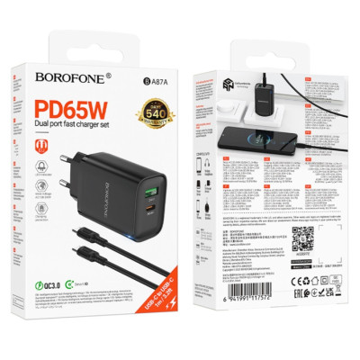 Мережевий зарядний пристрій Borofone BA87A 1PD+1USB 65W + Type-C to Type-C Black, Чорний