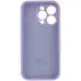 Чохол накладка HC iPhone 15 Pro Бузкова/Lilac Full