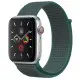 Ремінець Apple Watch 38мм Нейлон Зелений/ Pine Green