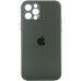 Чехол накладка Full Frosted iPhone 12 Pro Max Зеленая