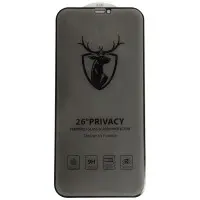 Захисне скло Max Privacy 3D iPhone 14Pro Чорне