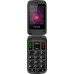 Мобильный телефон Nomi i2400 Black, черный