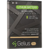 Акумуляторна батарея АКБ Gelius Pro Samsung I9300 (S3) Акумуляторна батарея АКБ Gelius Pro Samsung I9300 (S3)
