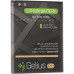 Аккумуляторна батарея АКБ Gelius Pro Samsung I9300 (S3)