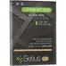 Аккумуляторна батарея АКБ Gelius Pro Samsung I9300 (S3)