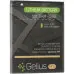 Аккумуляторна батарея АКБ Gelius Pro Samsung S7562/I8160/J105