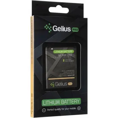 Аккумуляторна батарея АКБ Gelius Pro Samsung S7562/I8160/J105