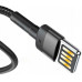 Кабель дата Baseus Cafule Lightning SE 1м Чёрно-серый
