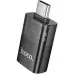 Перехідник адаптер OTG Hoco UA36 USB to Type-C Чорний