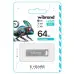 USB 64Gb Wibrand Chameleon USB 2.0 Срібний