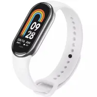 Ремешок Силикон Mi Band 8 Белый Ремешок Силикон Mi Band 8 Белый
