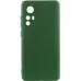 Чехол накладка Lakshmi Full Xiaomi 12T/12T Pro Зеленая
