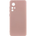 Чехол накладка Lakshmi Full Xiaomi 12T/12T Pro Розовий писок