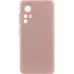 Чехол накладка Lakshmi Full Xiaomi 12T/12T Pro Розовий писок