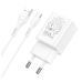 Сетевое зарядное устройство Hoco N26 1USB/18W/QC 3.0 + Type-C White, Белый