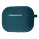Чохол для навушників AirPods Pro New Зелений/Forest green