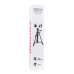 Штатив для LED ламп 3388 1,4м Чорний