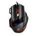 Проводная игровая мышка с подсветкой LineON G505 Archer Black, Черная