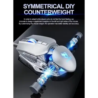 Проводная игровая мышка с подсветкой LineON G609 Silver, Серебро