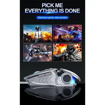 Проводная игровая мышка с подсветкой LineON G609 Silver, Серебро