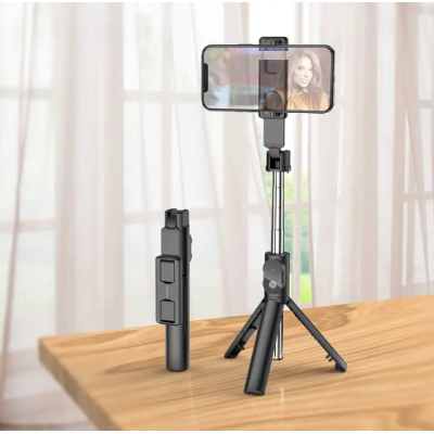 Монопод Bluetooth Tripod Borofone BY7 Чёрный