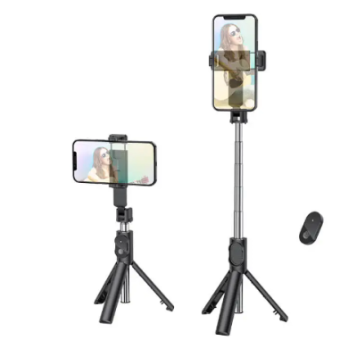 Монопод Bluetooth Tripod Borofone BY7 Чёрный