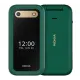 Мобильный телефон Nokia 2660 Flip Dual Sim Lush Green, зелёний