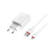 Мережевий зарядний пристрій Borofone 1USB BA21A microUSB QC3.0 White, Белый