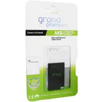 Аккумуляторна батарея АКБ Grand Samsung G800 (S5 mini)