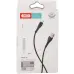 Кабель дата XO NBQ165 Lightning 1м Белый