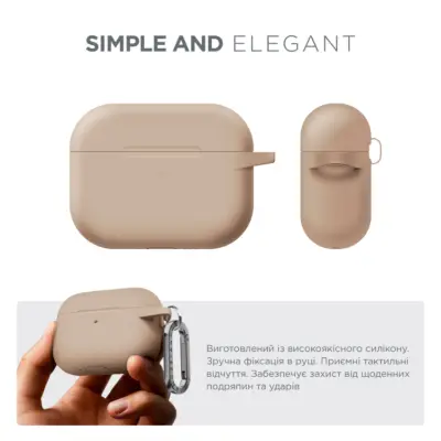 Чехол для наушников AirPods Pro 3 ARM Hang Розовий Пісок Чехол для наушников AirPods Pro 3 ARM Hang Розовий Пісок