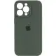 Чехол накладка HC iPhone 14 Pro Зелёная/Cyprus green Full