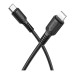 Кабель Borofone BX116 Type-C to Lightning 1м Чорний