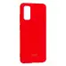 Чехол накладка SMTT Samsung G980 (S20) Красная