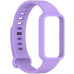 Ремешок Xiaomi Smart Band 9 Active/ Redmi Smart Band 3 Сиреневый