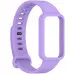 Ремінець Xiaomi Smart Band 9 Active/ Redmi Smart Band 3 Бузок Ремінець Xiaomi Smart Band 9 Active/ Redmi Smart Band 3 Бузок