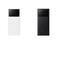 Універсальна мобільна батарея Повербанк Baseus StarLord 22.5W 30000mAh Білий