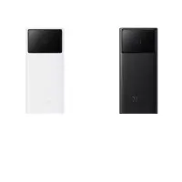 Универсальная мобильная батарея Повербанк Baseus StarLord 22.5W 30000mAh Белый