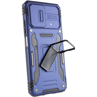 Чехол накладка Camshield Army Ring Xiaomi Poco X5 Синяя /Navy
