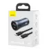 Автомобильное зарядное устройство Baseus Golden Contactor 1USB+1PD + Кабель Type-C to Lightning QC 40w Grey, Серый