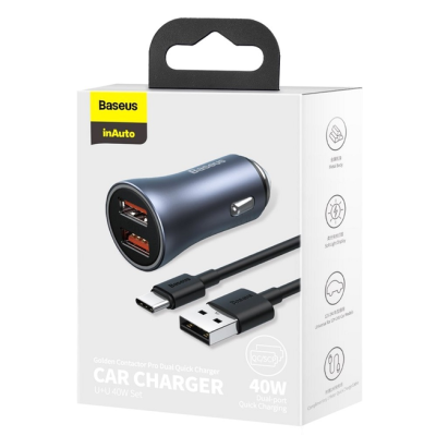 Автомобільний зарядний пристрій Baseus Golden Contactor 2USB + Кабель Type-C QC 40w Dark grey, Темно-Сірий